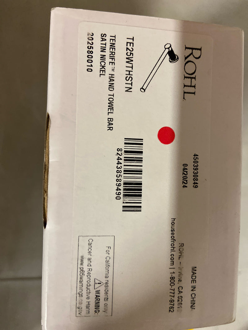 Rohl TE25WTHSTN Tenerife 8" Towel Bar - Satin Nickel