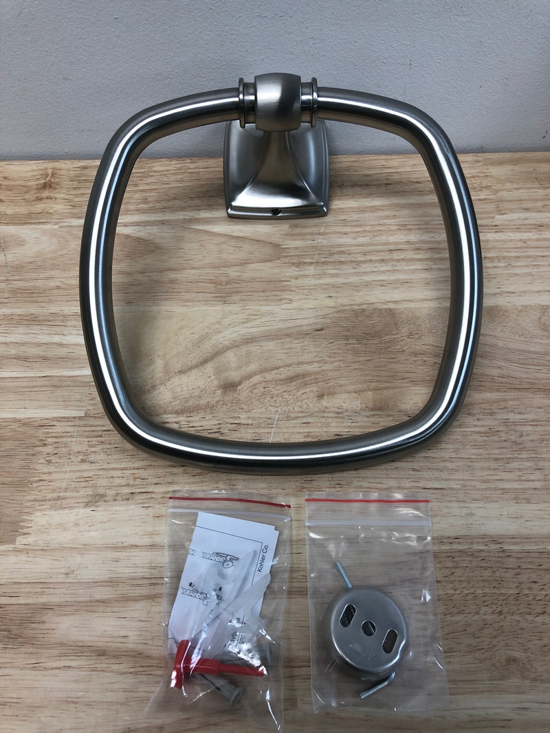 Kohler K-26541-BN Grand 8" Wall Mounted Towel Ring - Vibrant Brushed Nickel