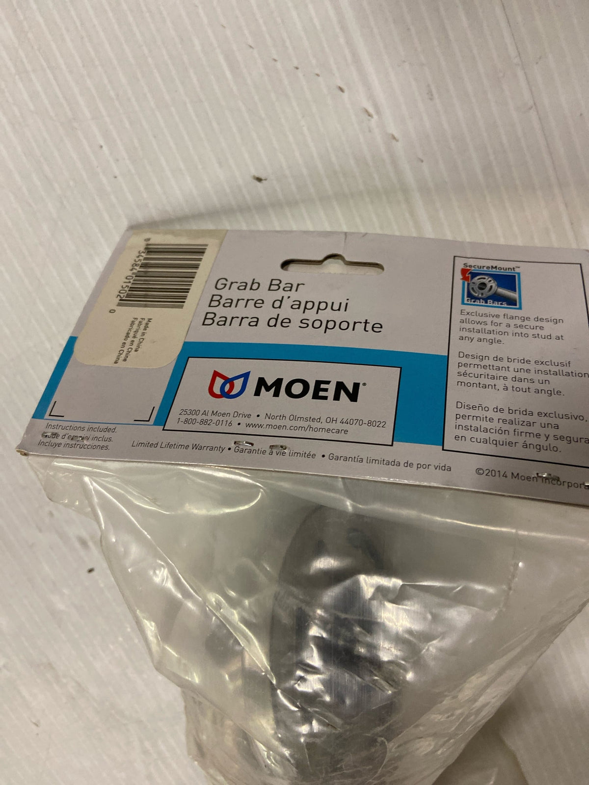 Moen R8932P 32" x 1-1/2" Grab Bar with Concealed Screws from the Home Care Collection - Peened