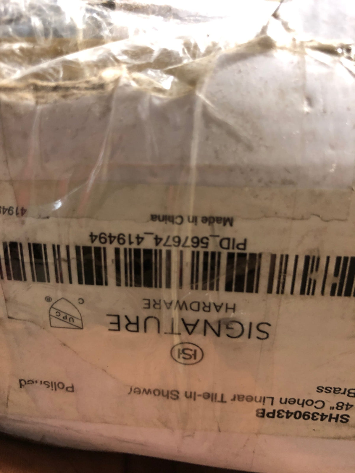 Signature Hardware Cohen 48" Linear Tile-In Shower Drain w/ Flange PB
