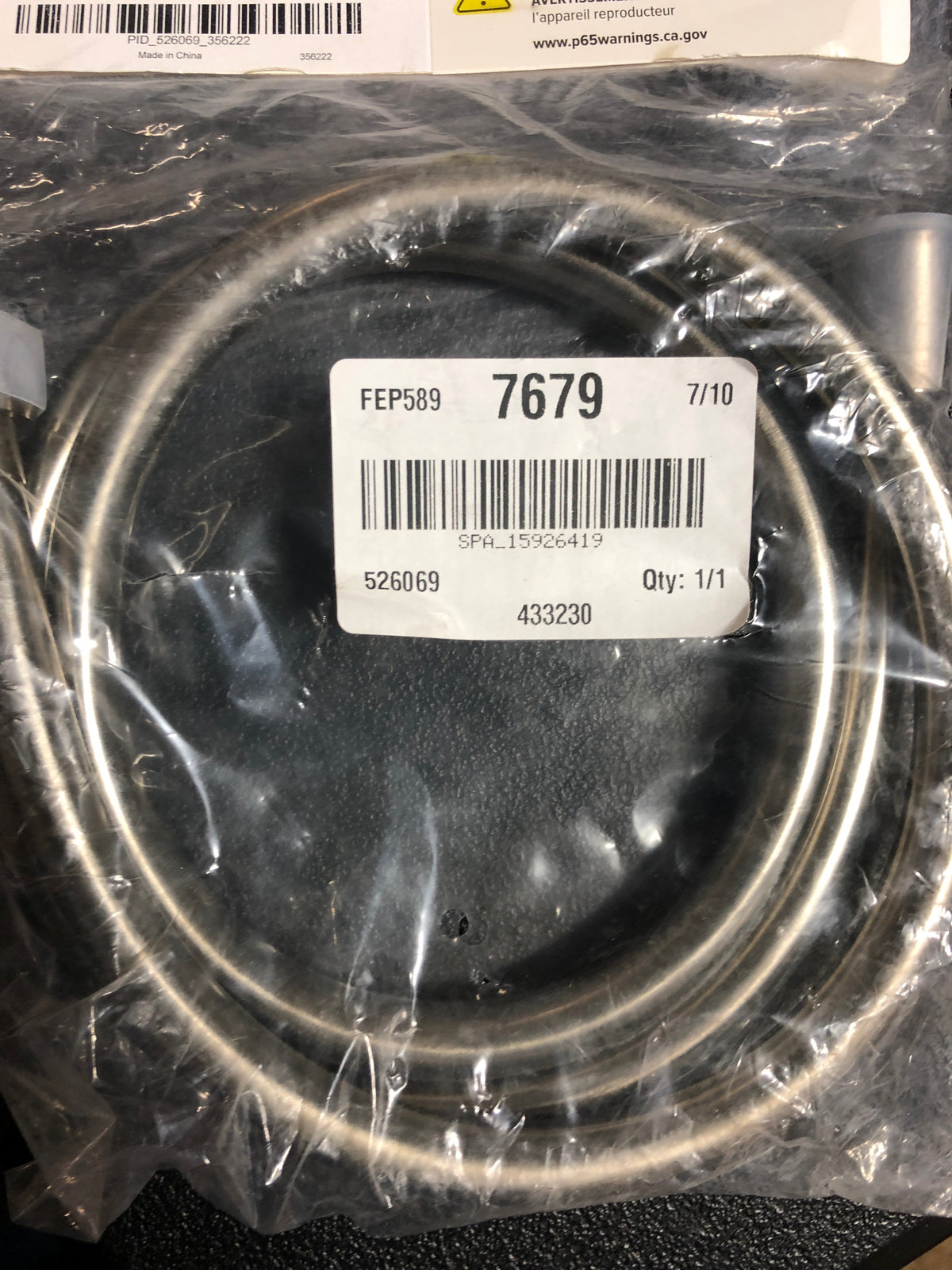 Signature Hardware PVC 59" Hose For Hand Shower - Brushed Nickel - FH8837-BN-U