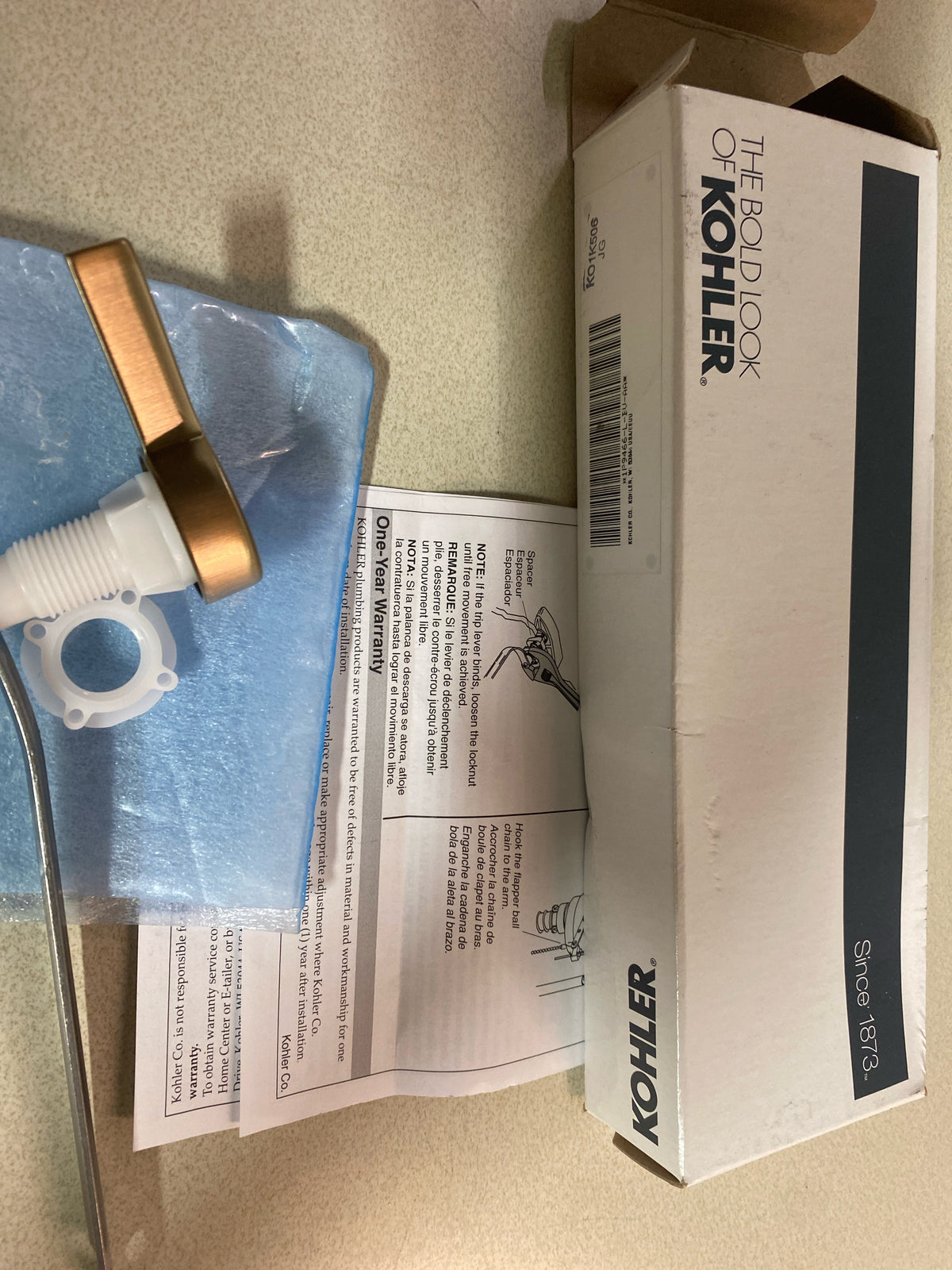 Kohler K-9466-L-BV Cimarron Left Hand Toilet Lever - Brushed Bronze