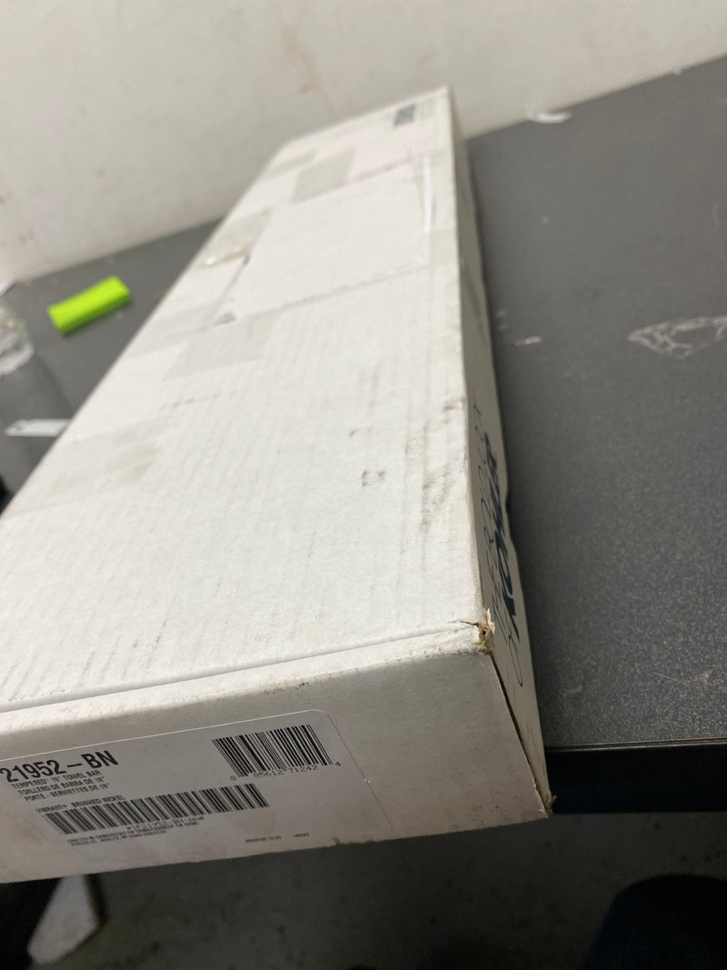 Kohler K-21952-BN Tempered 18" Towel Bar - Vibrant Brushed Nickel