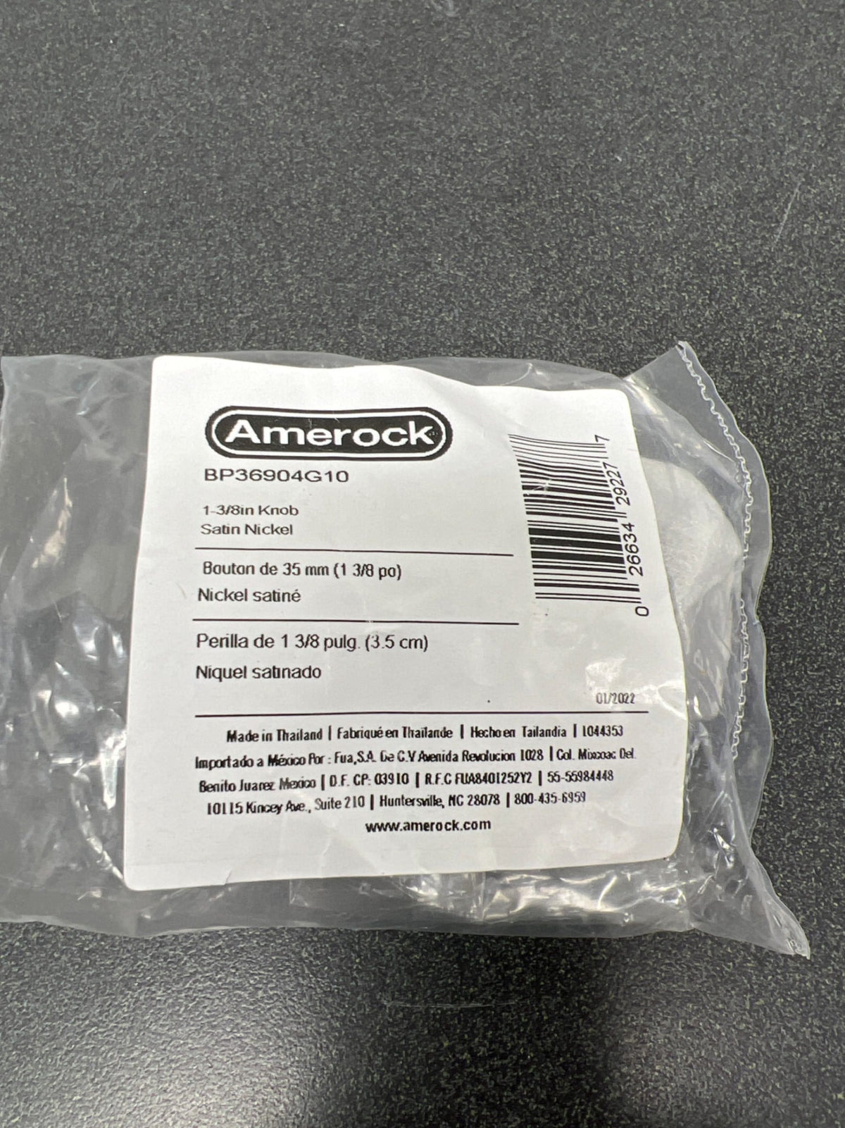 Amerock versa 1-3/8 in (35 mm) diameter satin nickel cabinet knob