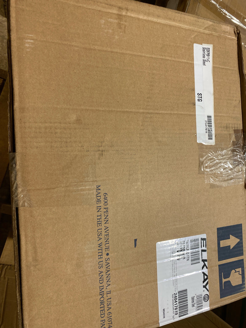 Elkay EDFPB114C ADA Wall Mount Single Level Swirlflo Fountain with Access Panel - Stainless Steel