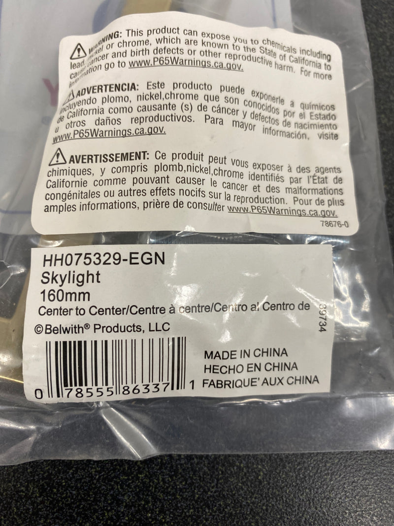 Hickory hardware HH075329-EGN 6-5/16 (160 mm) Skylight Elusive Golden Nickel Cabinet Center-to-Center Pull