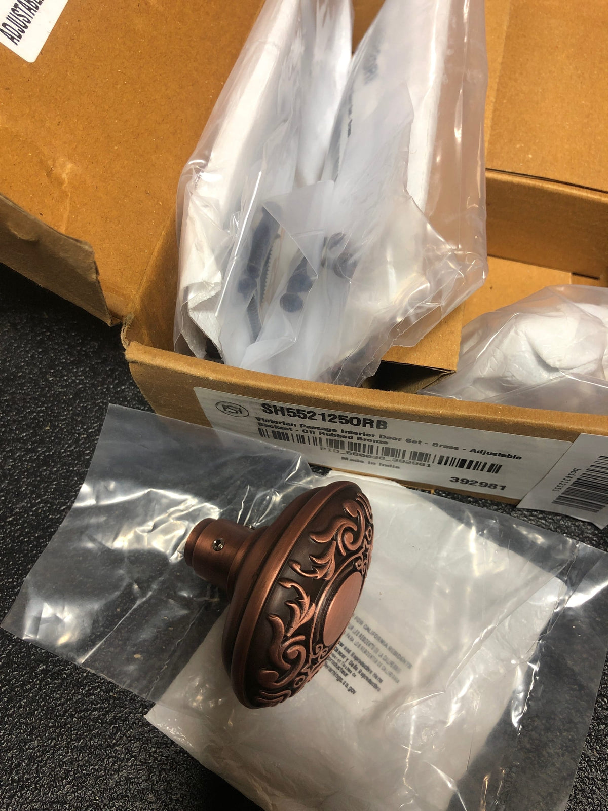 Signature Hardware 480937 Valma Solid Brass Passage Door Knob Set with Adjustable 2-3/8" or 2-3/4" Backset - Brushed Bronze