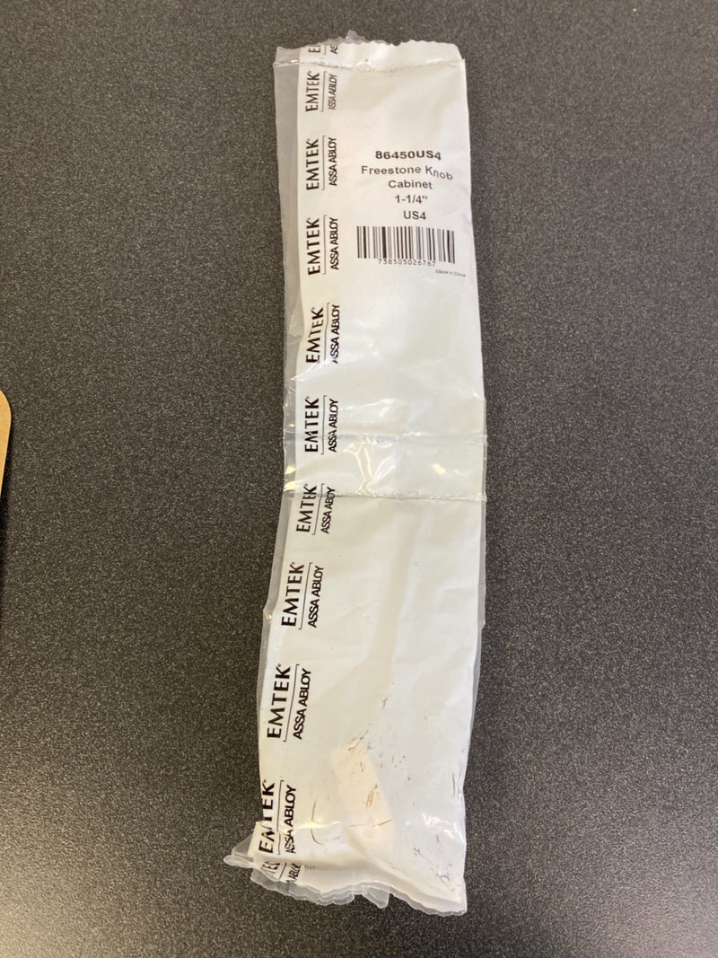 Emtek Freestone 1-1/4 Inch Square Cabinet Knob