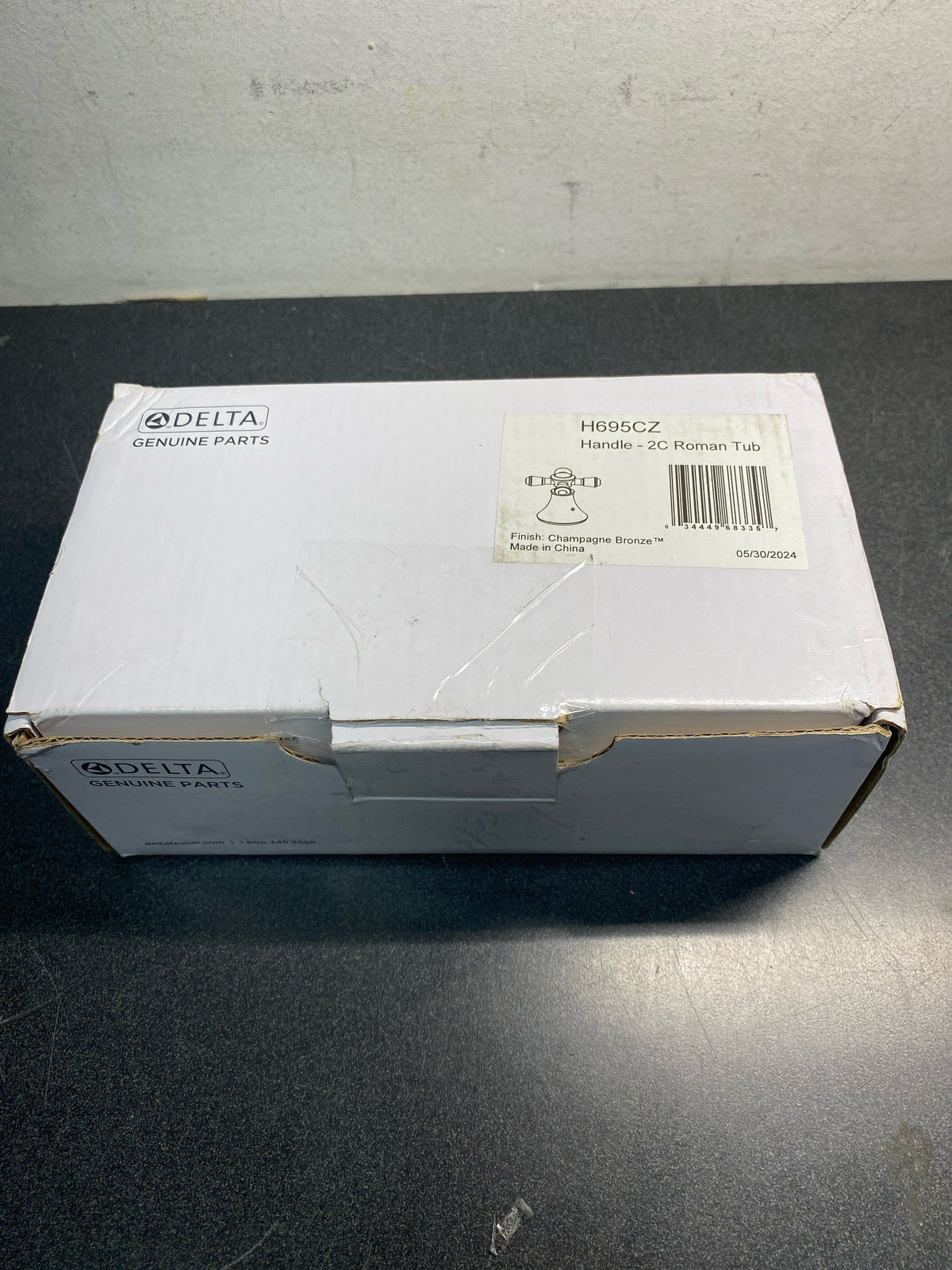 Deltana Flush Bumper 1in Diameter Black Finish