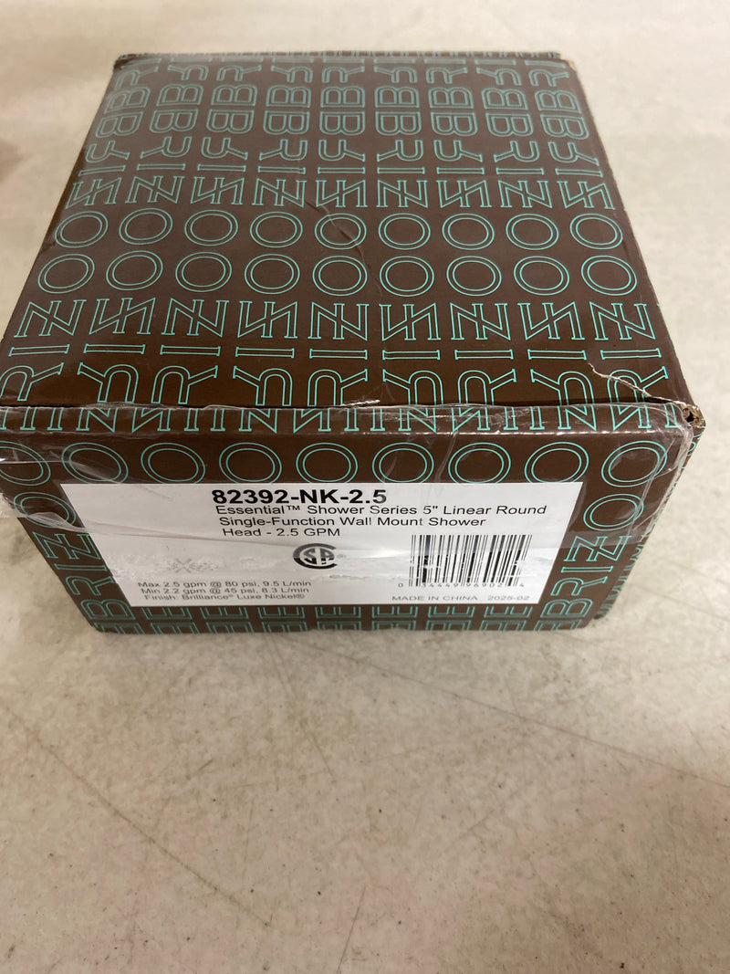 Brizo Universal Showering Round Showerhead