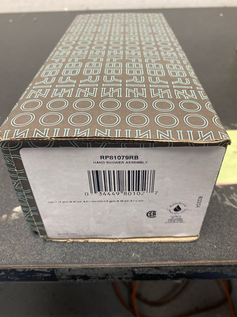 Brizo RP81079RB Essential 1.75 GPM Multi Function Hand Shower - Venetian Bronze