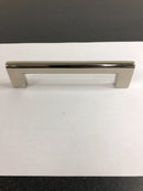 Emtek 86272US14 Trail 5 Inch Center to Center Handle Cabinet Pull - Polished Nickel