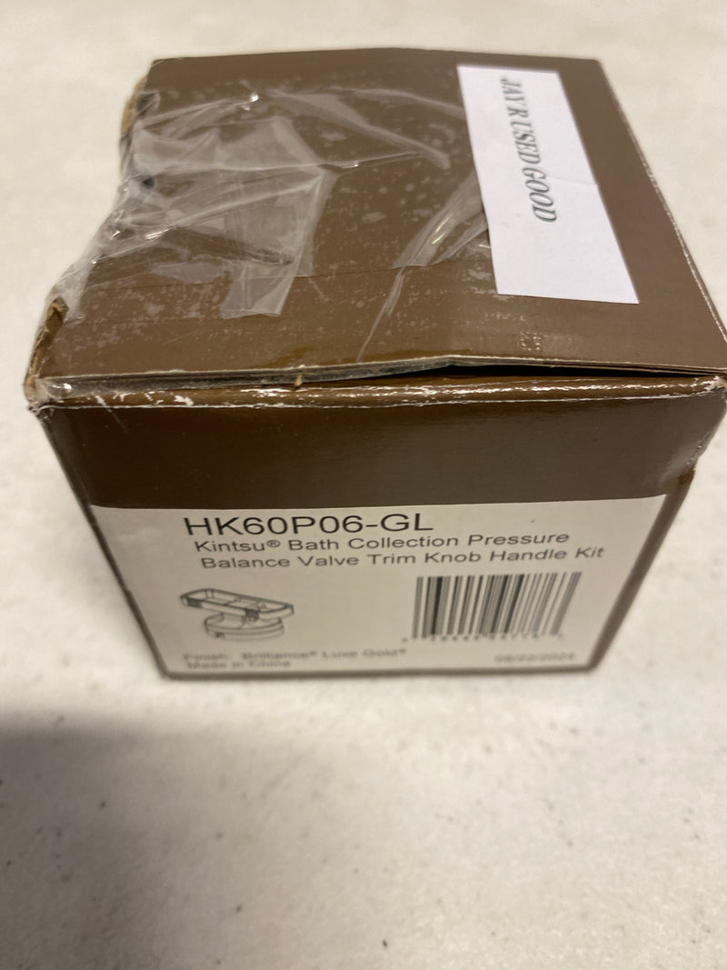 Brizo HK60P06-GL Kintsu Pressure Balanced Knob Handle Only - Less Trim - Luxe Gold