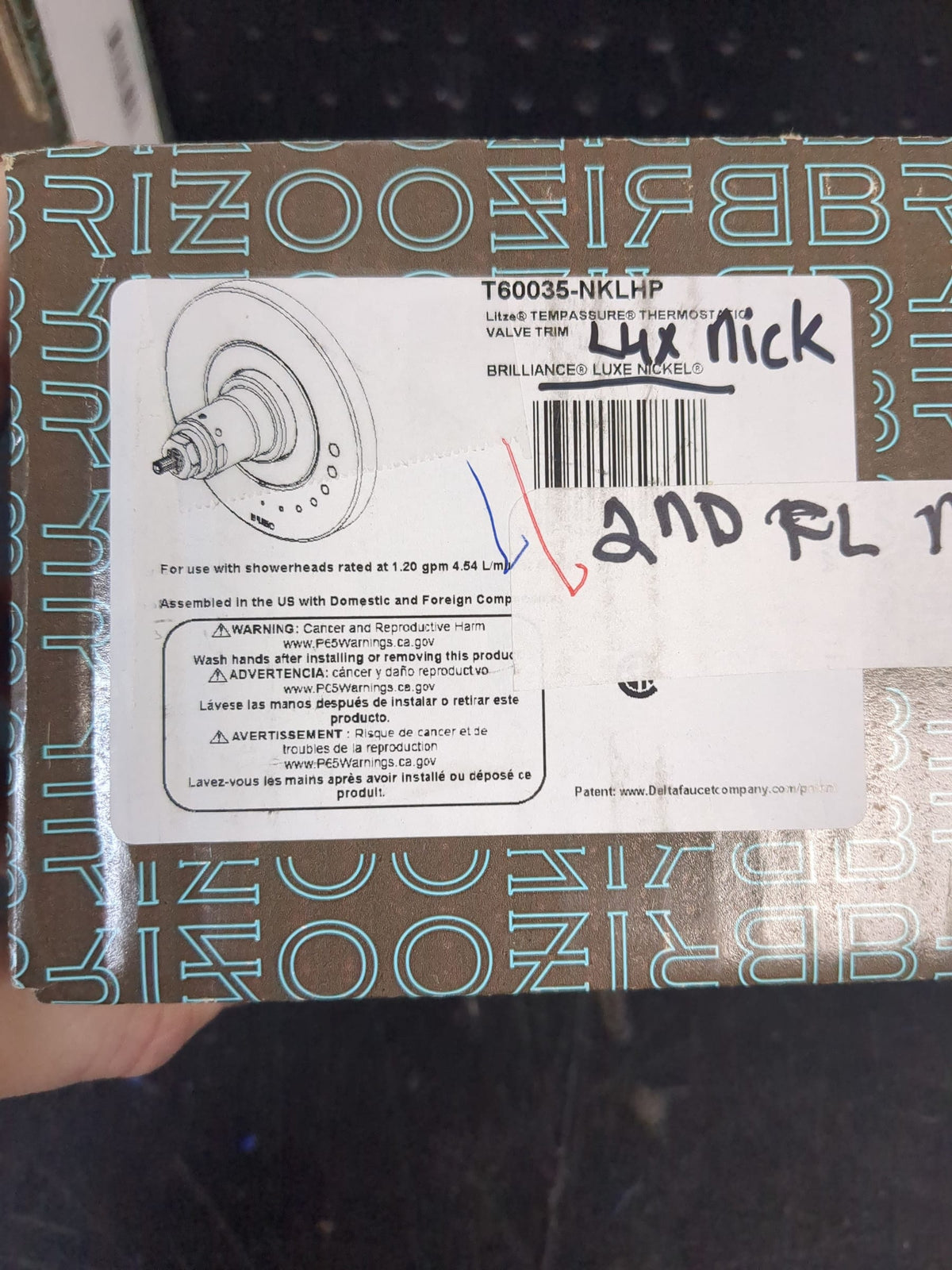 Brizo T60035-NKLHP Litze Thermostatic Valve Trim Only - Less Rough In - Luxe Nickel