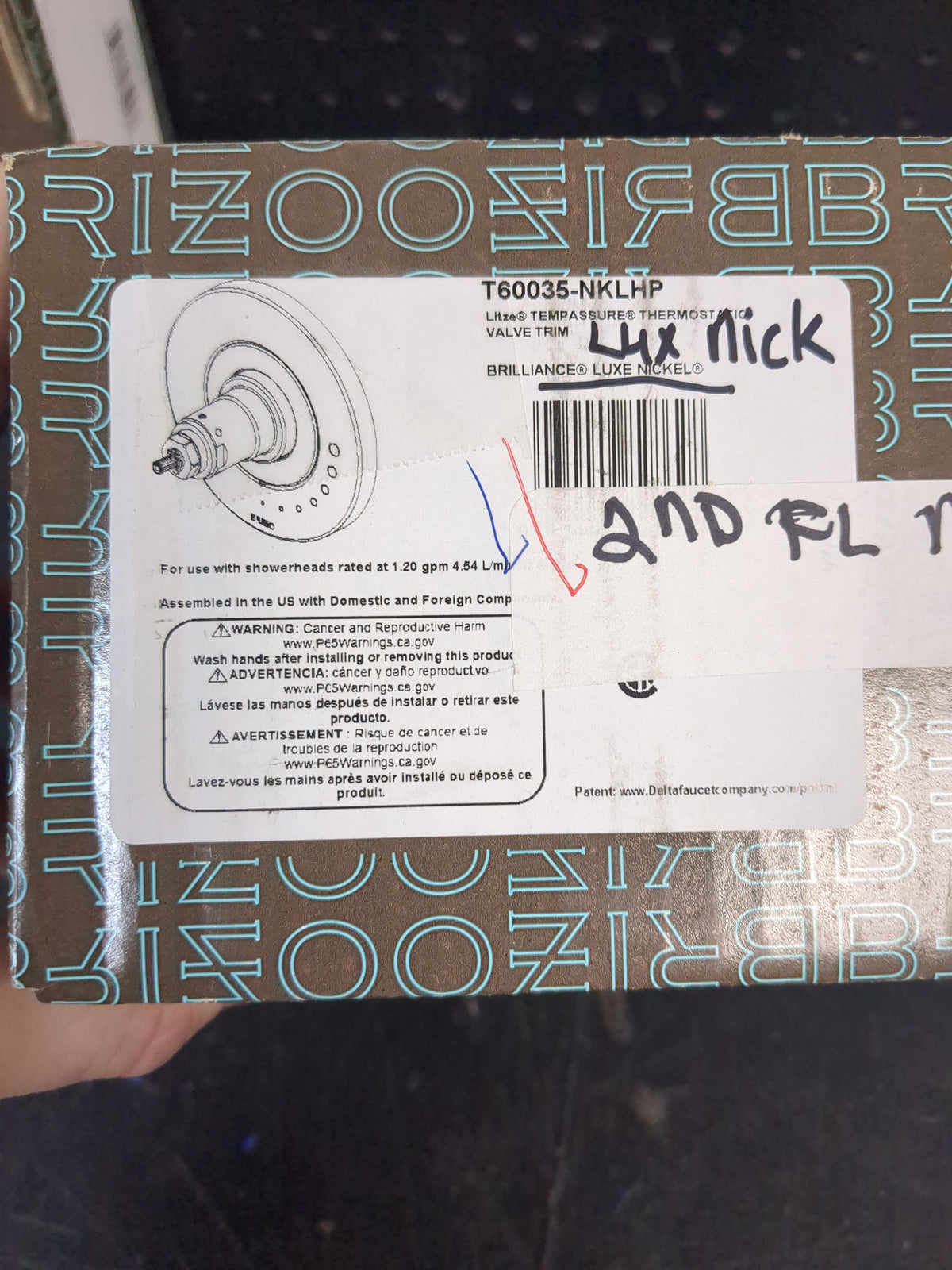 Brizo T60035-NKLHP Litze Thermostatic Valve Trim Only - Less Rough In - Luxe Nickel