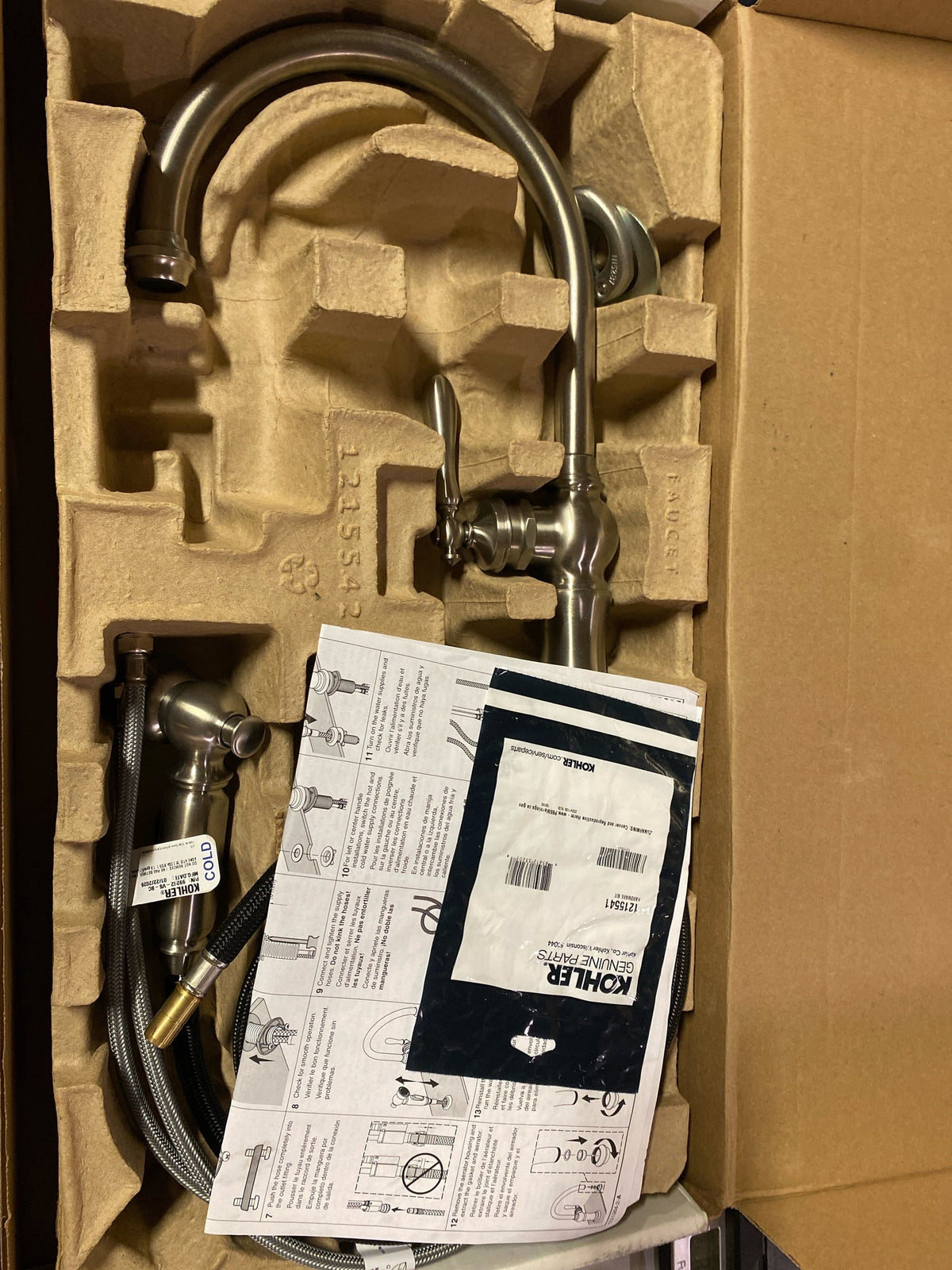Kohler K-99262-VS Artifacts 1.5 GPM Single Hole Kitchen Faucet - Includes Side Spray - Vibrant Stainless