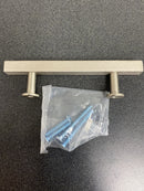 Brainerd p37333w-ss 3"  stainless steel square bar cabinet pull