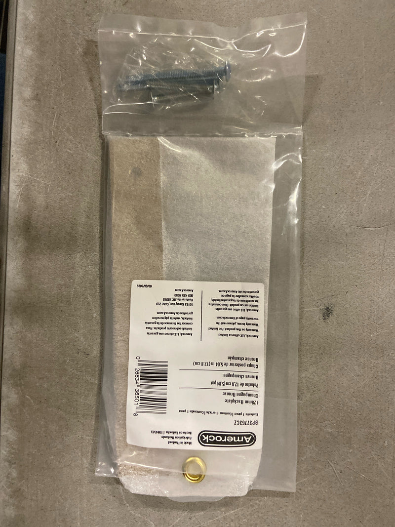 Amerock Ladera 5-1/16 inch (128mm) Center-to-Center Rectangle Champagne Bronze Cabinet Pull Backplate, BP37763CZ