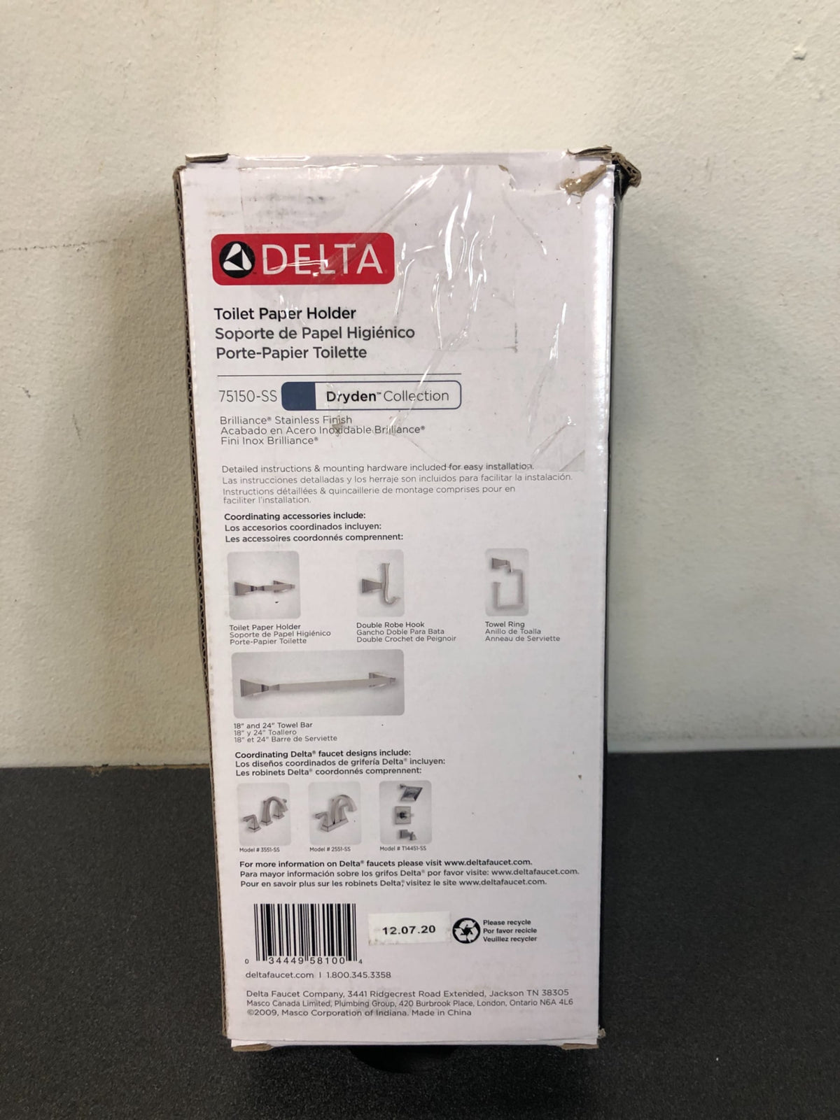 Delta Dryden Pivoting Tissue Holder