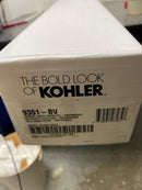 Kohler K-9351-BV Expanse 60" - 72" Adjustable Curved Shower Rod with Contemporary Design - Vibrant Brushed Bronze