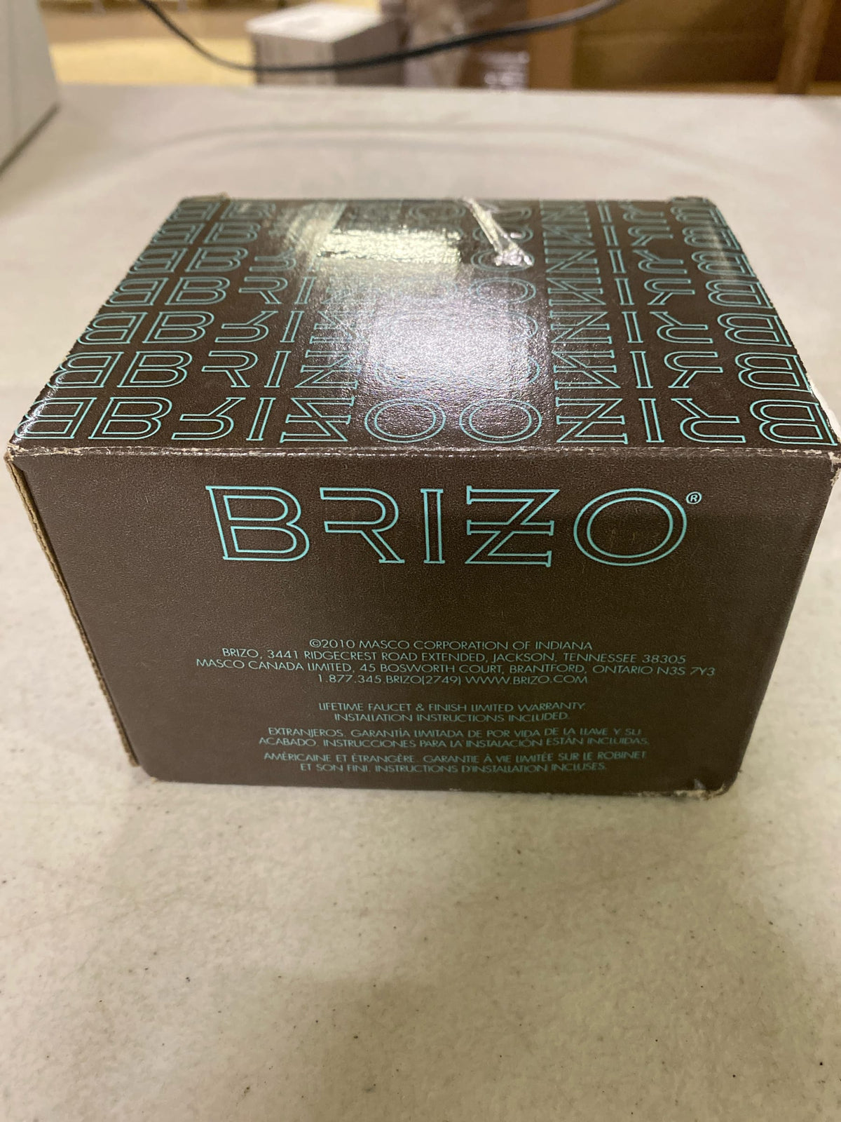 Brizo Allaria: Sensori Volume Control Trim with Twist Lever Handle - T66667-NK