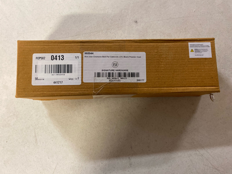 Signature Hardware 441217 Mini Barcheski 27-1/2 Inch Tall Iron Cremone Bolt Cabinet Latch - Black Powder Coat