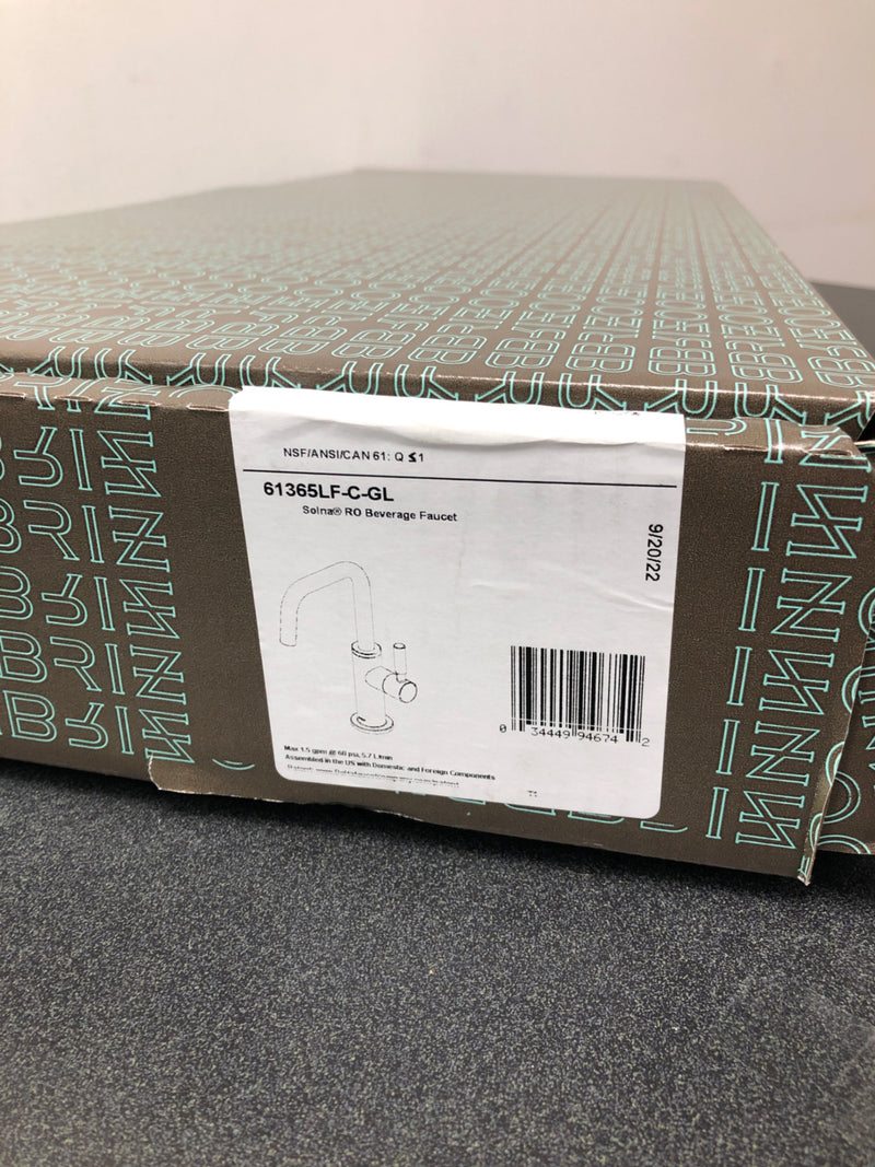 Brizo 61365LF-C-GL Odin 1.5 GPM Cold Only Water Dispenser Beverage Faucet wit Square Spout - RO Compatible - Brilliance Luxe Gold