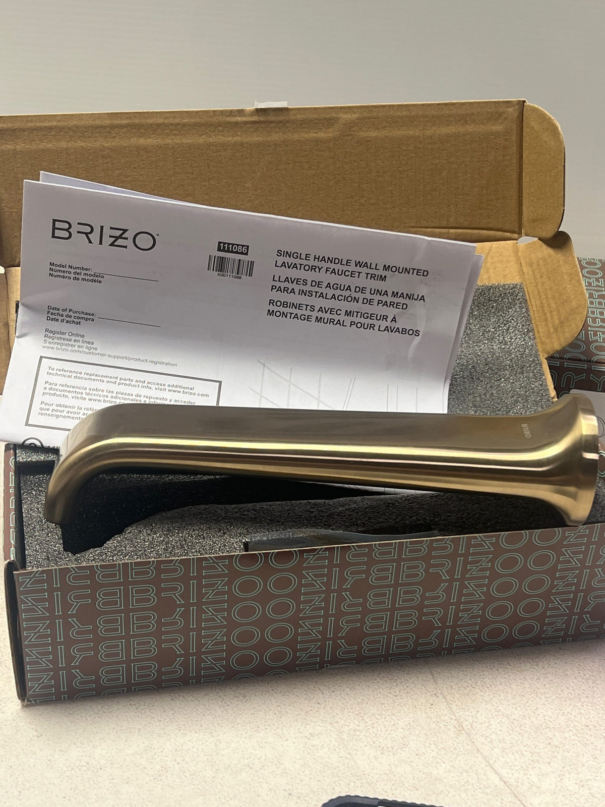 Brizo T65767LF-GLLHP-ECO Allaria 1.2 GPM Single Handle Wall Mounted Bathroom Faucet - Less Handle and Rough In - Luxe Gold