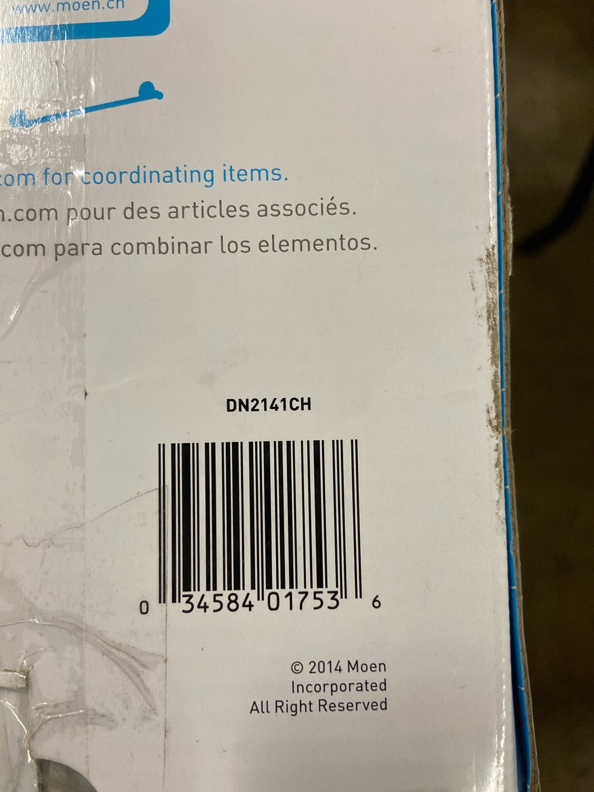 Moen DN2141CH Double 57" - 60" Adjustable Curved Shower Rod - Chrome