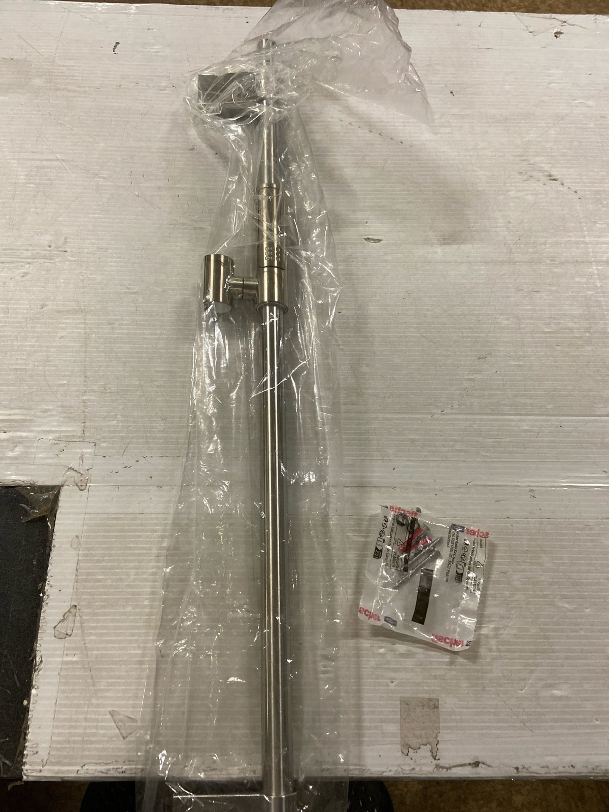 Signature Hardware SHSB3050BN Lowden 30" Shower Slide Bar - Brushed Nickel
