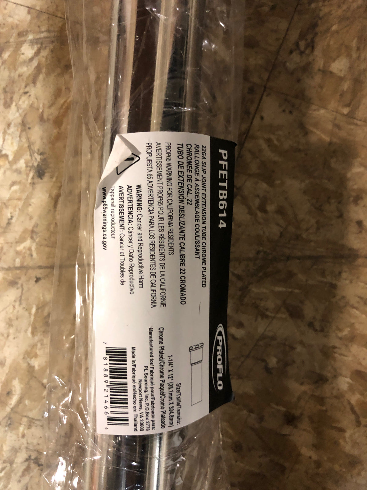 PROFLO PFETB614 1-1/4" x 12" 22 Gauge Slip-Joint Extension Tube - N/A