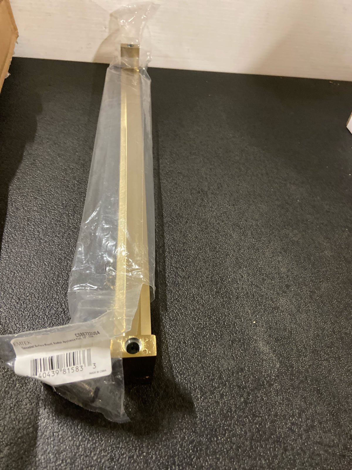 Emtek CS86722US4 Keaton 18 Inch Center to Center Handle Appliance Pull - Satin Brass