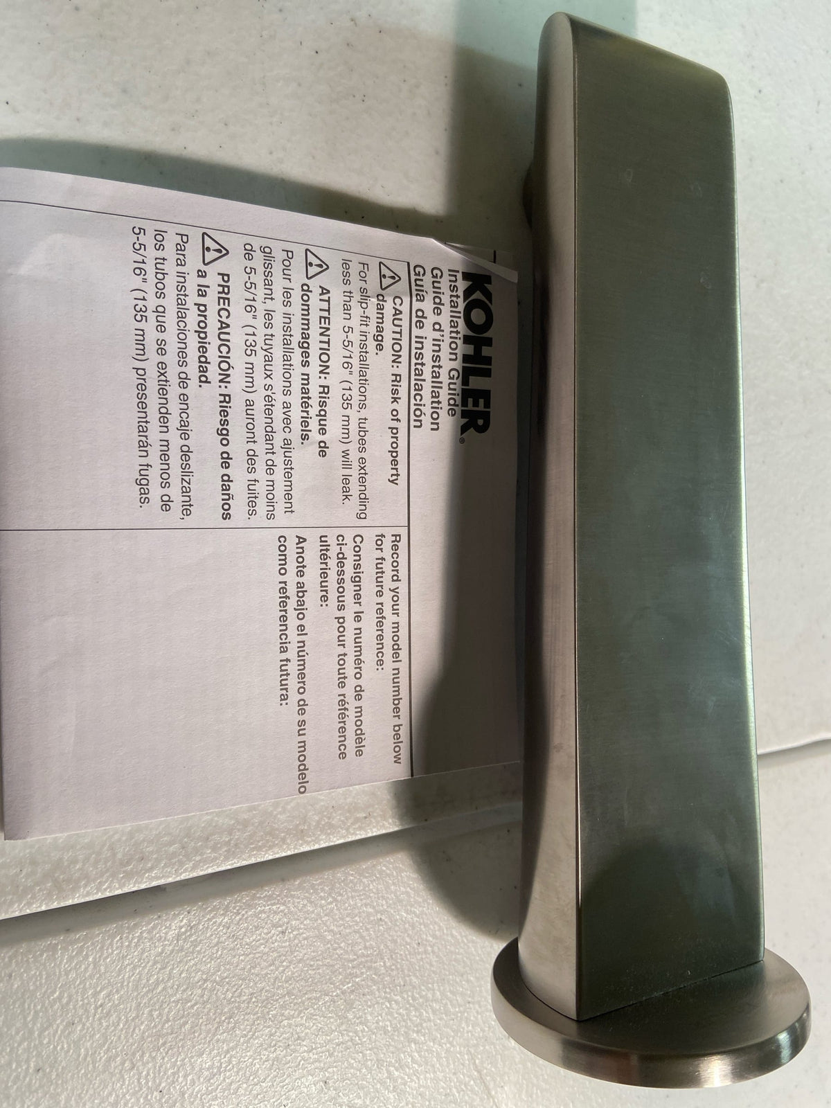 KOHLER AVID SPOUT, WALL