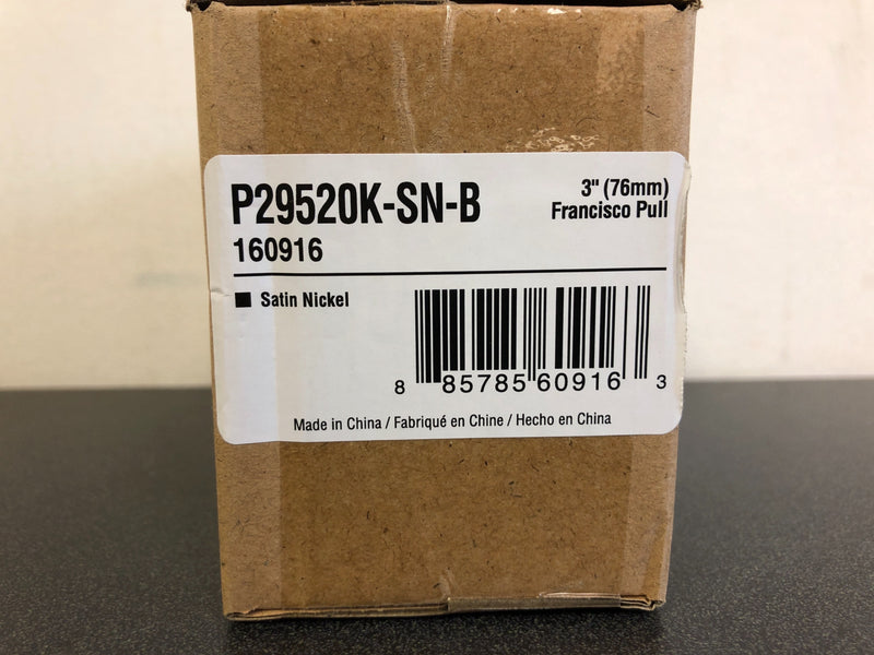 Franklin Brass Francisco 3 Inch Center to Center Bar Cabinet Pull - Pack of 10 - Satin Nickel