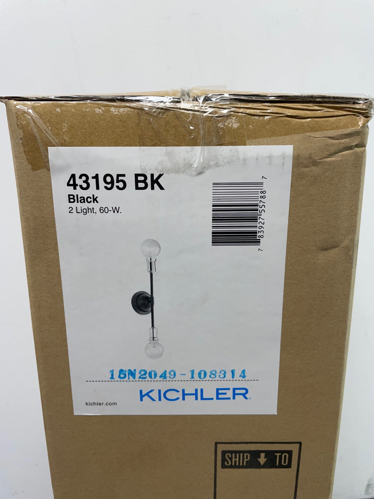 Kichler 43195BK Armstrong 2 Light 17" Wide Bathroom Vanity Light - Black