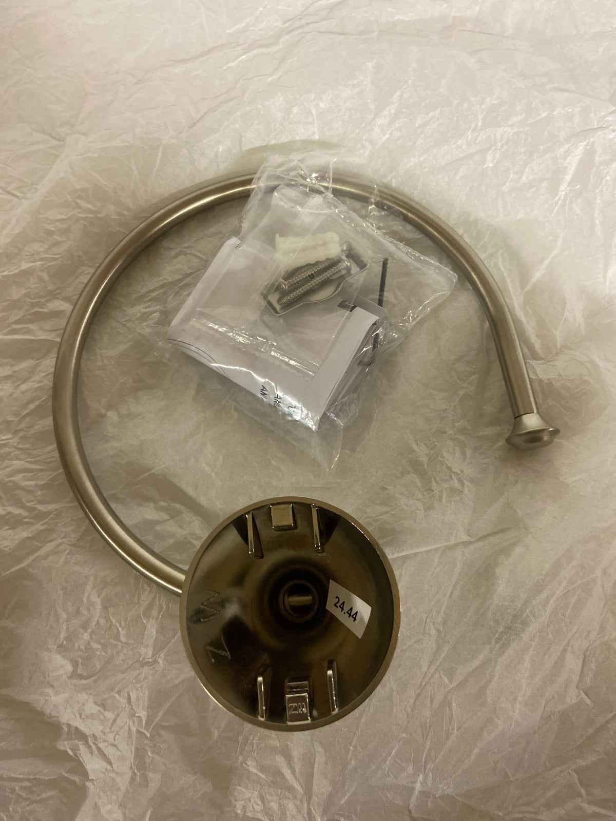 Delta 79746-SS Cassidy Towel Holder - Brilliance Stainless