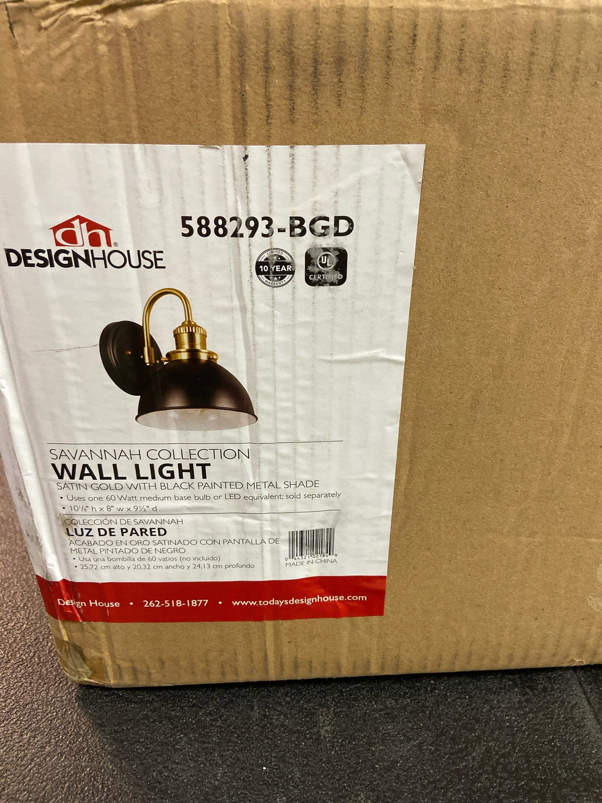 Design House Savannah Rustic Farmhouse Wall Light, Dimmable, Satin Gold, Matte Black Metal Shade, 8 in x 9.5 in x 10.13 in, 588293-BGD