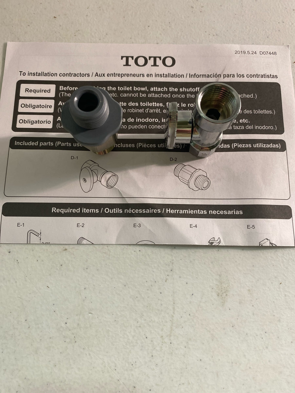 TOTO THU805 Washlet Connection Adapter Kit In-Wall Tank System - N/A