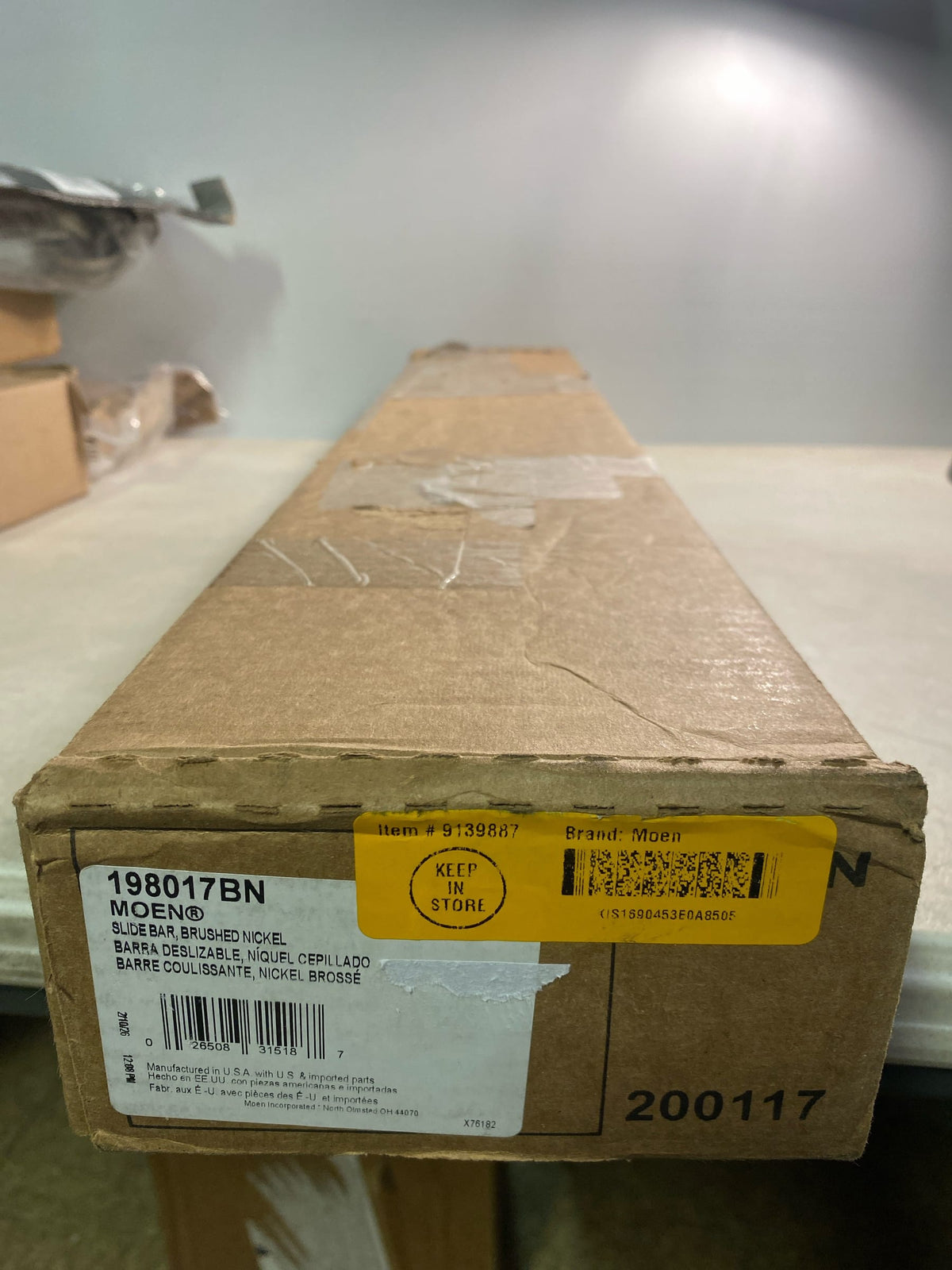 Moen 198017BN 30" Slidebar for Five Function Handshower - Brushed Nickel