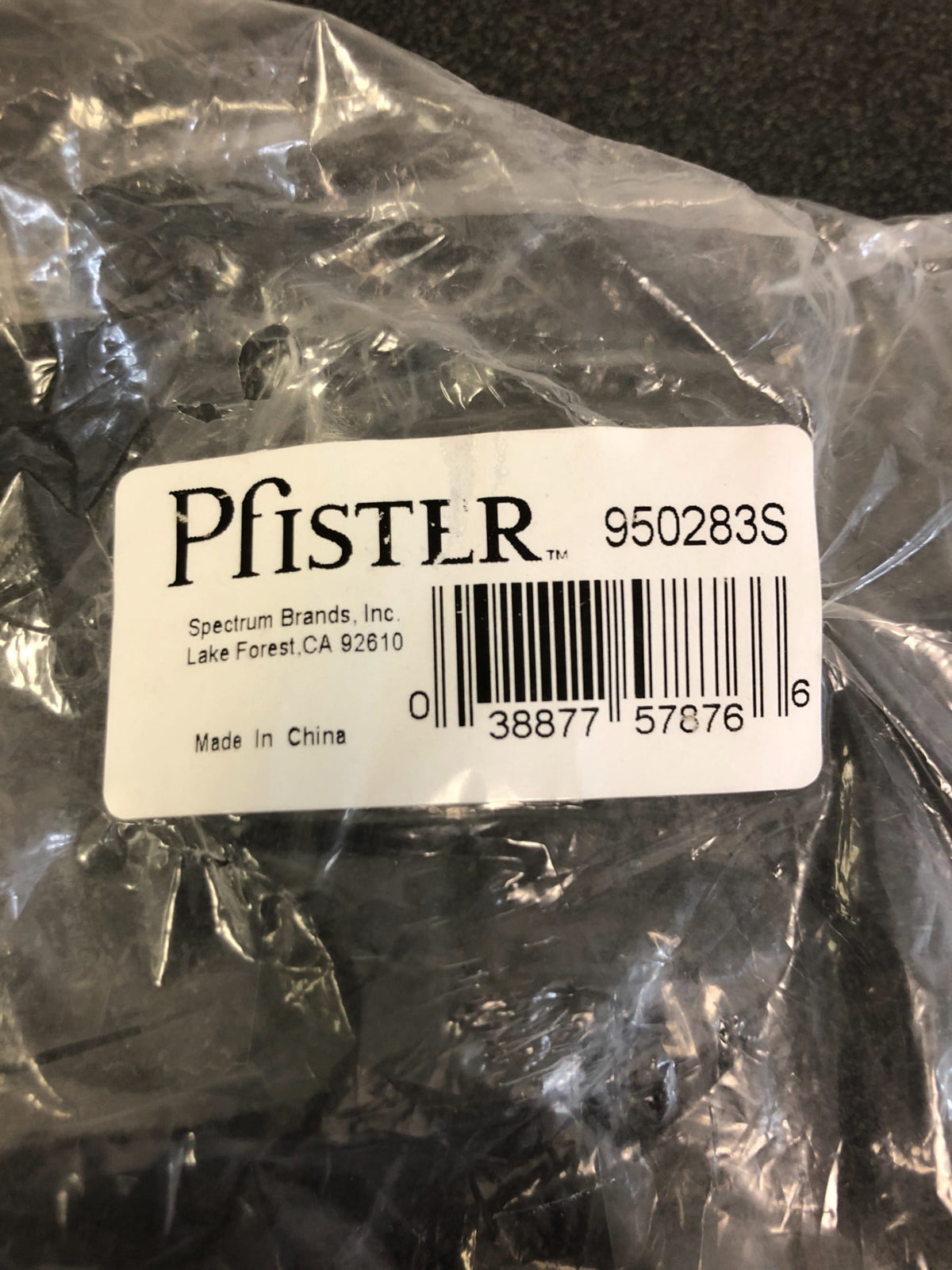 Pfister Spray Head Replacement Part