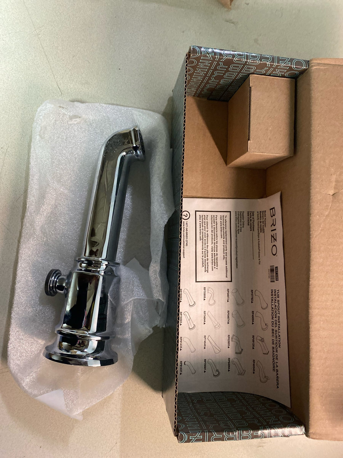 Brizo RP100327PC Invari 9" Integrated Diverter Tub Spout - Chrome