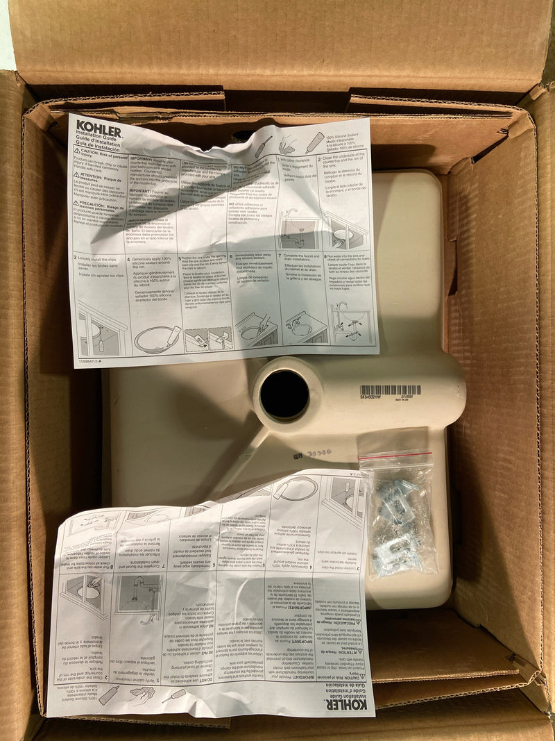 Kohler Verticyl 19-13/16" Rectangular Undermount Bathroom Sink with Vertical Sides and Overflow