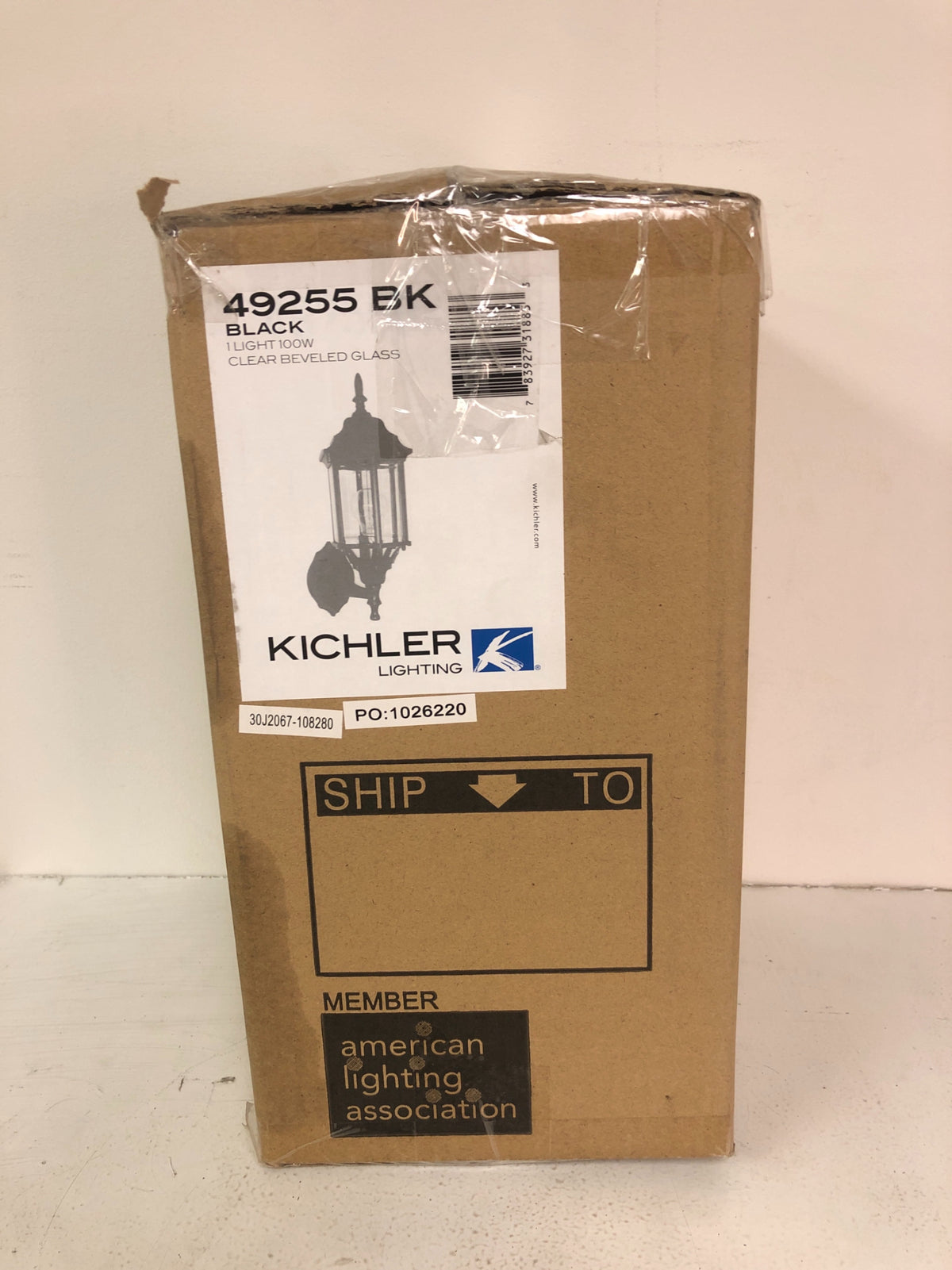 Kichler Chesapeake 17-in H Black Medium Base (E-26) Outdoor Wall Light