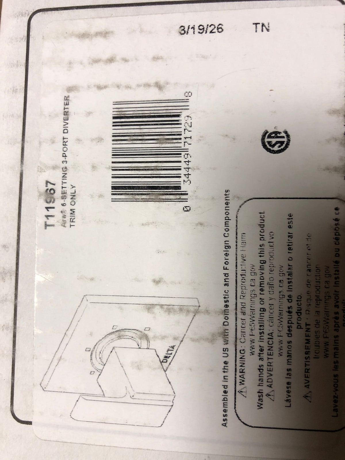 Delta T11967 Ara Six Function Diverter Valve Trim Less Rough-In Valve - Three Independent Positions, Three Shared Positions - Chrome