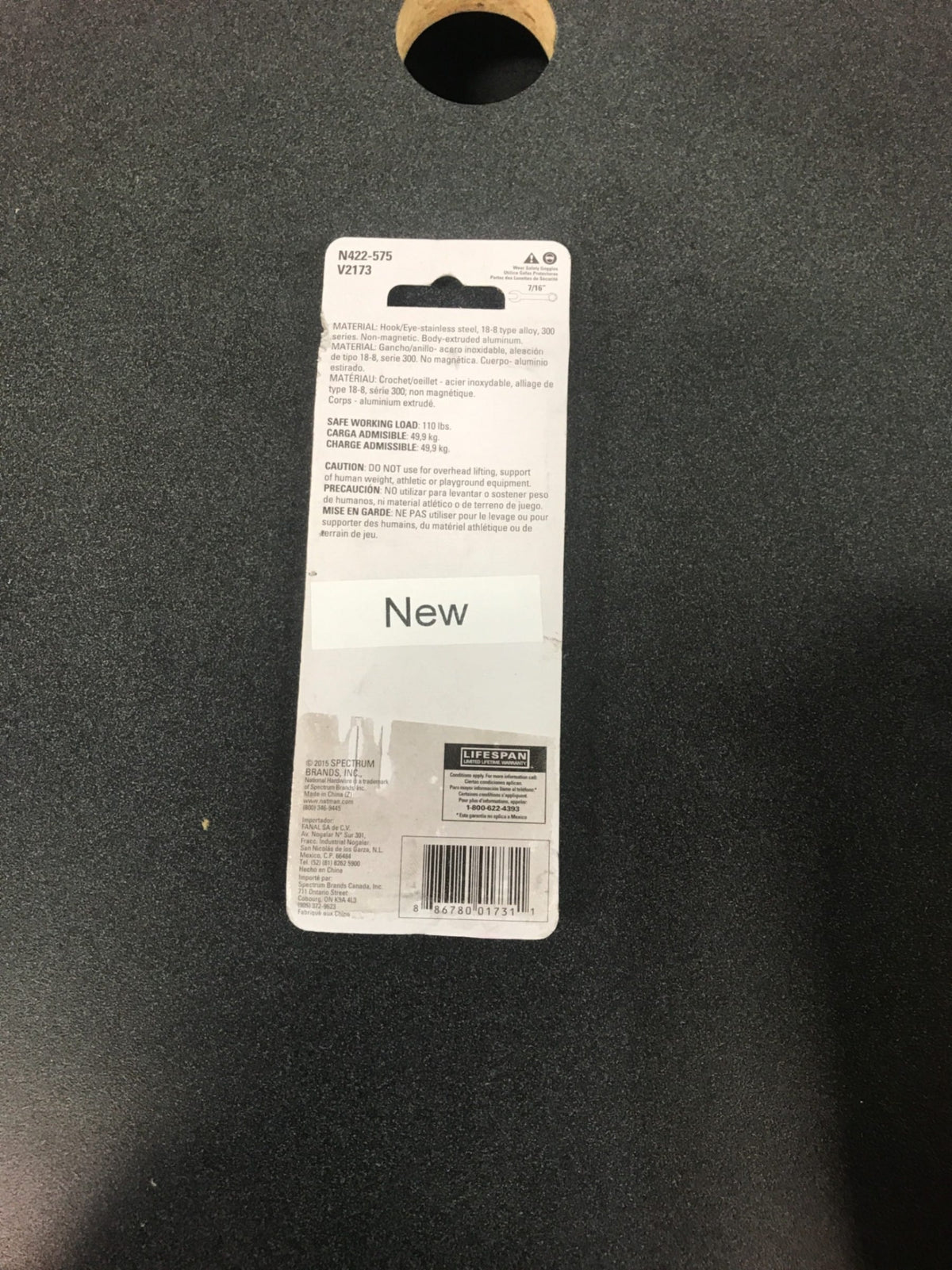 National Hardware (5-Pack) 1/4 x 7-1/2 Aluminum/Steel Hook and Eye Turnbuckle N422-575