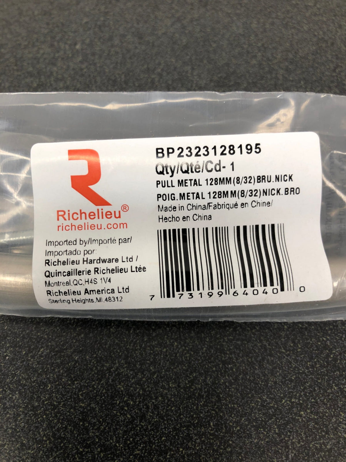 Richelieu BP2323128195 5 Inch Center to Center Bar Cabinet Pull - Brushed Nickel