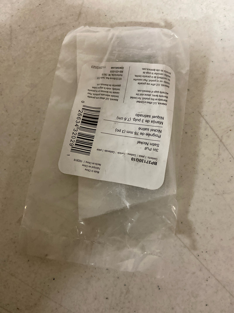 Miseno MCP2300 Mariposa 3 Inch Center to Center Handle Cabinet Pull - Brushed Satin Nickel