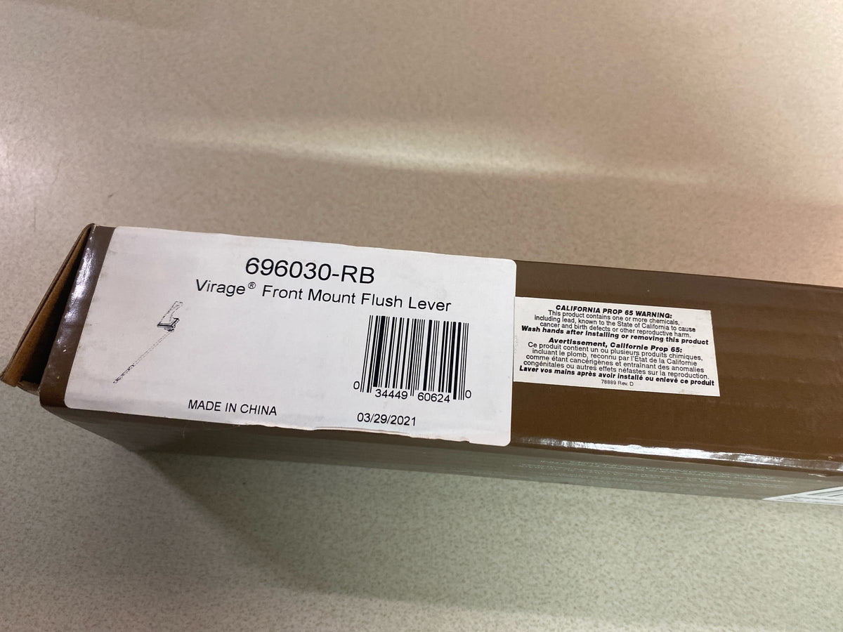 Brizo 696030-RB Virage Front Tank Lever - Venetian Bronze
