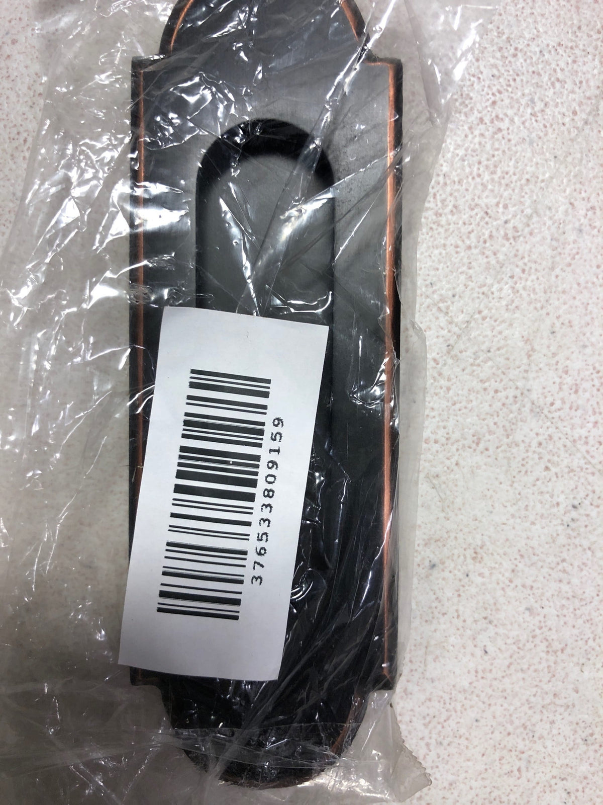 Emtek 2206US10B Modern Flush Pull 6” oil rubbed bronze