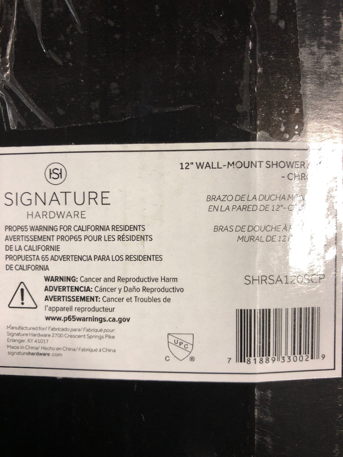 Signature Hardware SHRSA120SCP FundamentALL 12" Square Wall-Mount Shower Arm and Flange - Chrome